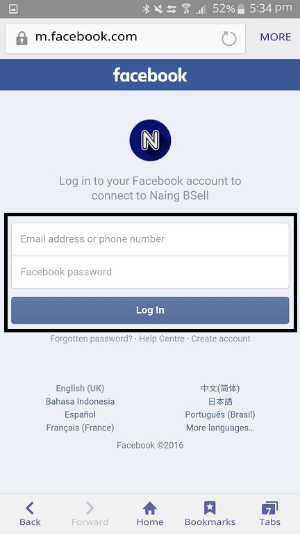 Facebook Login Page